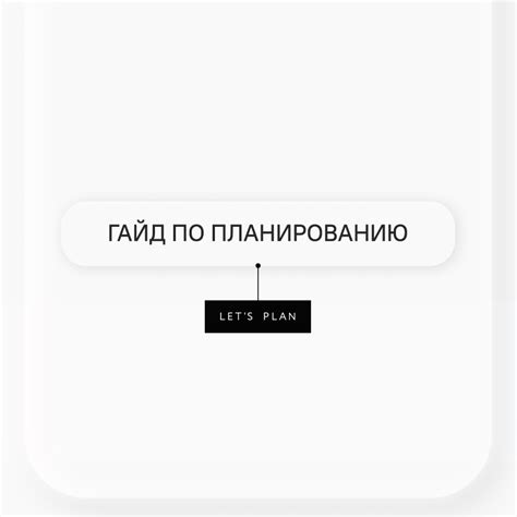 Магазин