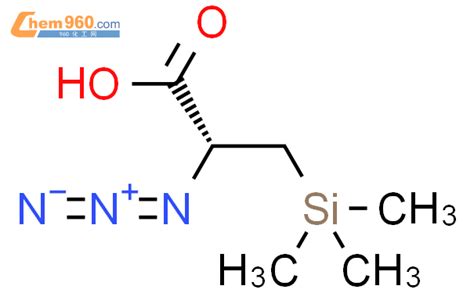 163127 75 1 Propanoic acid 2 azido 3 trimethylsilyl 2R 化学式结构式