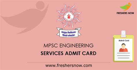 MPSC Engineering Services Mains Admit Card 2022 Released