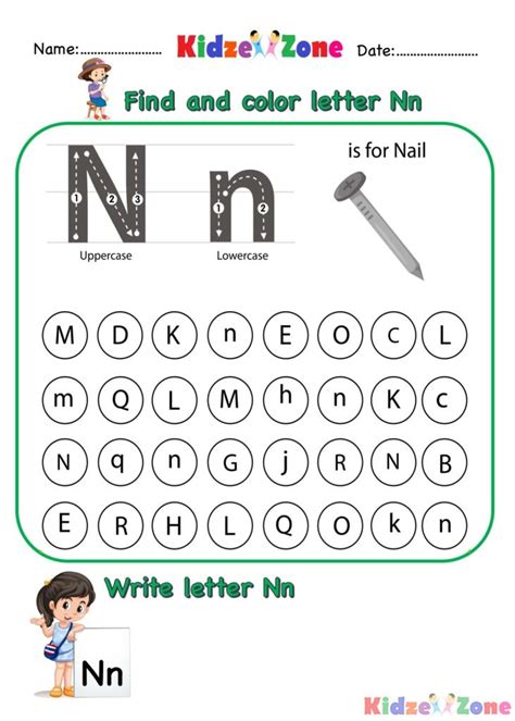 Preschool Worksheets Letter N Worksheets