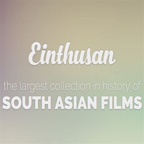 Einthusan hindi movies - ghamela