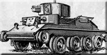 Танк Т-29