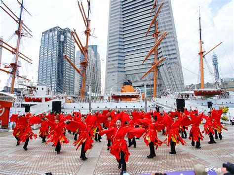 横浜開港祭「みなこい祭り」2009 『森本連ジュニア 疾風乱舞 』 写真でつづる日々ブログ三昧 By まくろめ