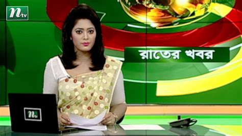 NTV Rater Khobor 12 April 2020 Video Dailymotion