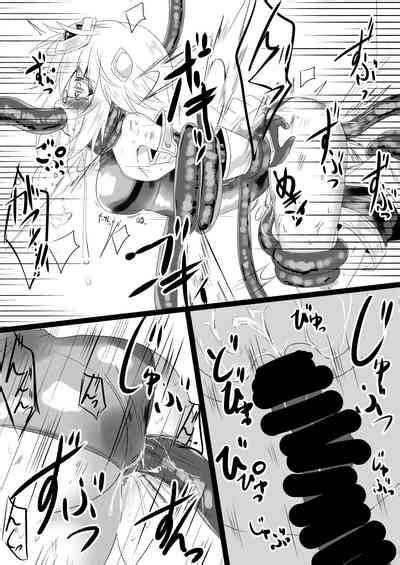 Mahou Shoujo Luminous Lumina 4 Nhentai Hentai Doujinshi And Manga