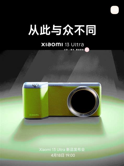 Xiaomi 13 Ultra Will Come With Professional Camera Accessories