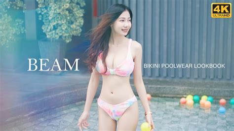 𝒃𝒆𝒙𝒎 Back to me Bikini Poolwear lookbook YouTube