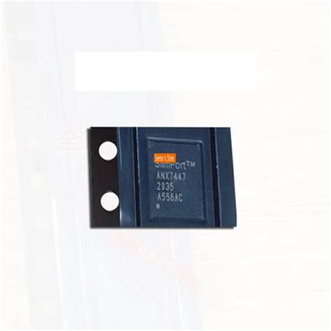 ANX7447QN AC R ANX7447 QFN|Integrated Circuits| - AliExpress