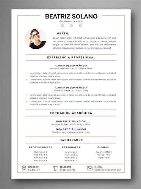 Resume Template En Espanol Printable Computer Tools