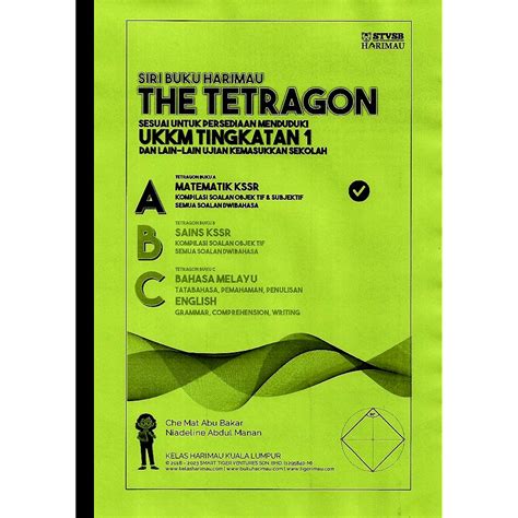 Buku Harimau The Tetragon Persediaan Ukkm Buku A Shopee Malaysia