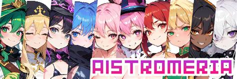 Alstromeriaの記事一覧詳細 Ci En（シエン） 7ページ目