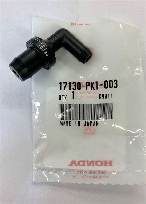 HOP GENUINE HONDA PCV VALVE HONDA B SERIES 96 01 B16A2 B16B B18C MCG