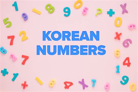 Korean Numbers And Counting Native And Sino Korean Fluentu