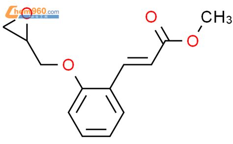 51531 47 6 2 PROPENOIC ACID 3 2 OXIRANYLMETHOXY PHENYL METHYL