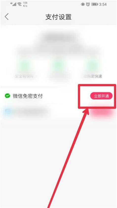 Seo优化技能专业学习指南（如何掌握seo优化技能以提升网站排名？） 8848seo