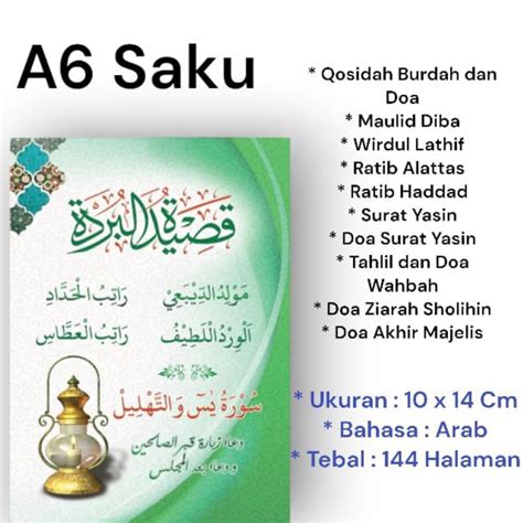 Jual Kitab Burdah Maulid Diba Ratib Yasin Tahlil Doa Ziarah Ukuran Saku