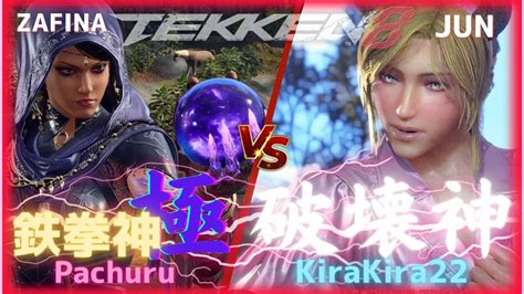 Pachuru Zafina Vs Kirakira Jun Tekken Youtube