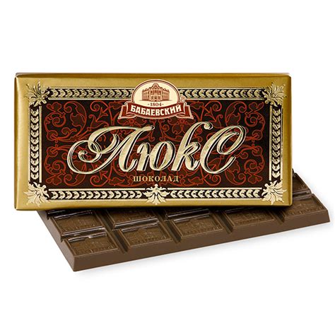 Шоколад Люкс Бабаевский 90 гр - купить продукты по выгодной цене с ...