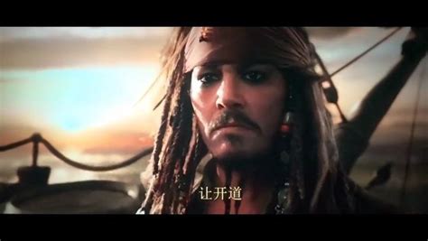 Be Enme Yorum Instagram Da Captain Jack Sparrow Captain