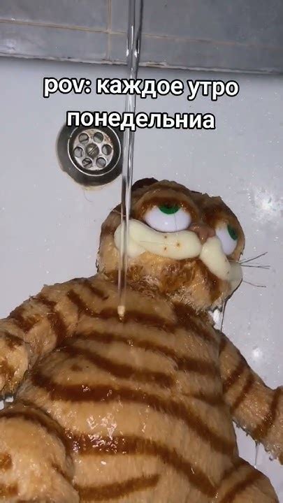 он слишком устал😔 - YouTube