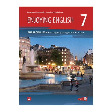 Enjoying english 7/7 udžbenik engleskog jezika 17601 | Volim svoj dom