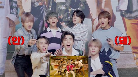 REACTION to 맛 Hot Sauce MV NCT DREAM Reaction YouTube