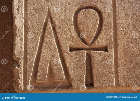 Ankh Ancient Symbol Also Known As Key Of Life Egypt Royalty Free