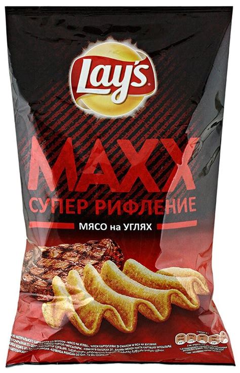 Чипсы Lay's Maxx картофельные — купить в интернет-магазине по низкой ...