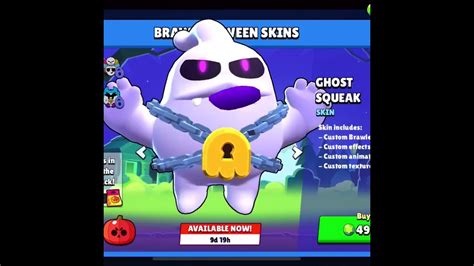 Ghost Squeak Brawl O Ween Skin Brawl Stars Youtube