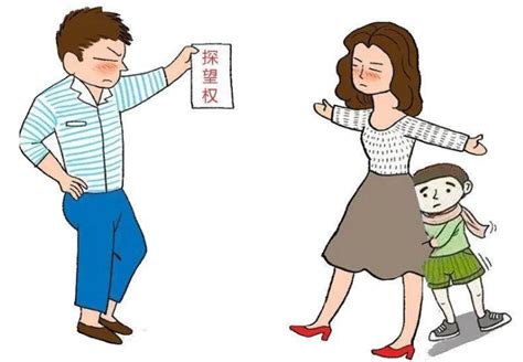 如何看待「离婚后不给看孩子，就不付抚养费」的行为？抚养权、探视权怎么正确行使？ 知乎