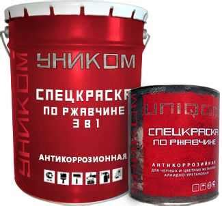 Износостойкая грунт-эмаль по бетону для наружных работ: где купить ...
