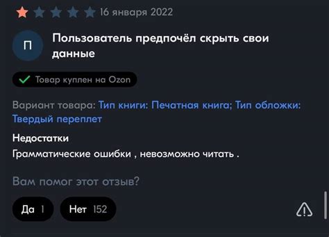 Они серьезно? | Пикабу