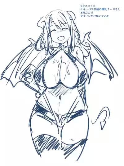 Pixiv30 11 2024 Nhentai Hentai Doujinshi And Manga