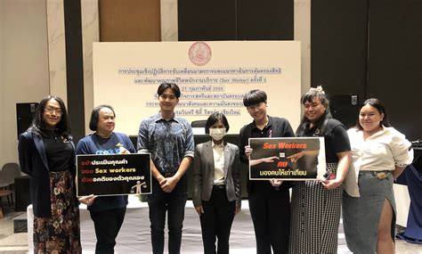 การประชุมเชิงปฏิบัติการขับเคลื่อนมาตรการและแนวทางในการคุ้มครองสิทธิและพัฒนาคุณภาพชีวิตพนักงาน