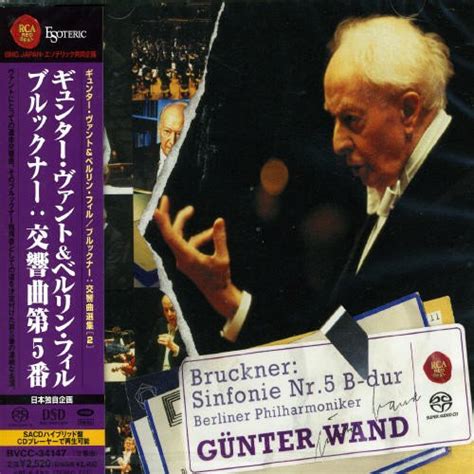 SACD Gunter Wand Berliner Philharmoniker Bruckner Symphony No 9