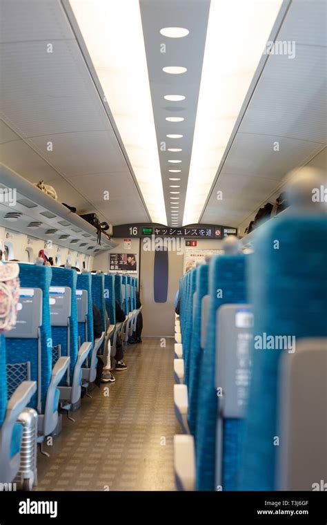 Inside The Shinkansen Bullet Train From Osaka To Tokyo Japan Stock