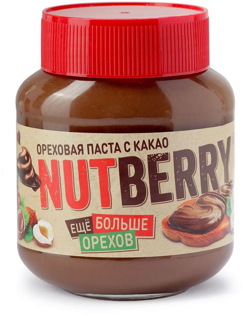 NUTBERRY Паста ореховая с добавлением какао — купить по выгодной цене ...