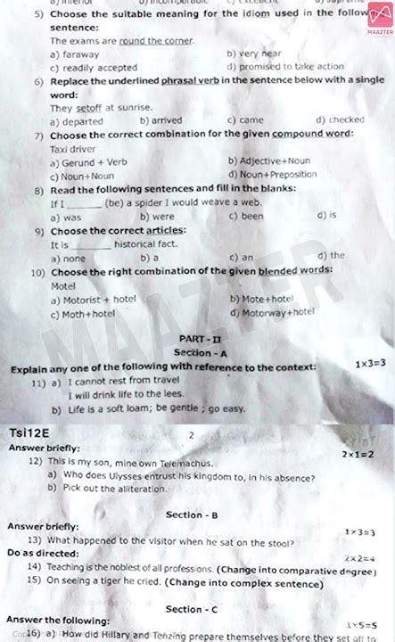 12th English Second Midterm Exam Question Paper 2022 Original