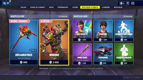 Boutique Fortnite Du 6 FÉvrier 7 FÉvrier Item Shop 6 February 7 February 2019 Youtube