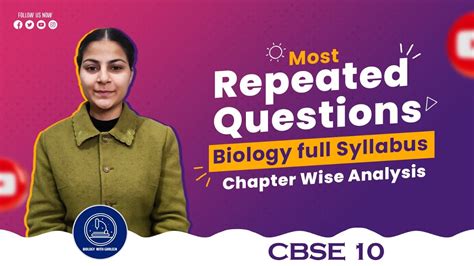 The Most Repeated Topics Of Biology For Cbse Class Youtube