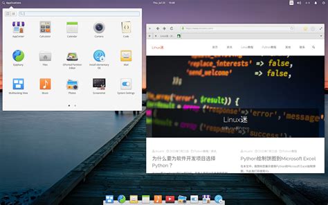 10个最佳的基于ubuntu的linux发行版 Linux迷