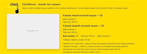 Обзор игровой мышки Logitech G102 / Клавиатуры, мыши и периферия / iXBT ...