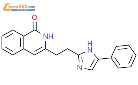 Phenyl H Imidazol Yl Ethyl Isoquinolin H