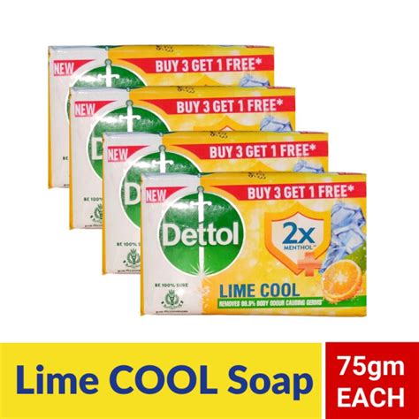 Buy Dettol Soap Lime Cool 75 Gm Buy 3 Get 1 Free Online At