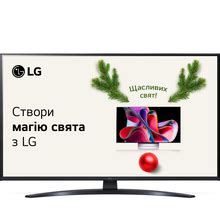 Телевизоры LG - купить телевизоры Лдж в Киеве и Украине - доступная ...