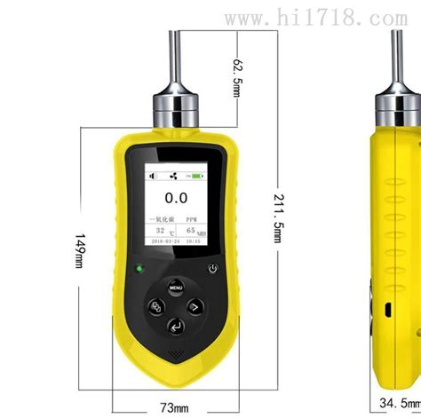乙醇气体检测仪图片高清图细节图 深圳市鑫安电子科技有限公司 维库仪器仪表网