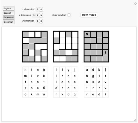 D Printer Template For Aperiodic Monotile Wolfram Demonstrations Project