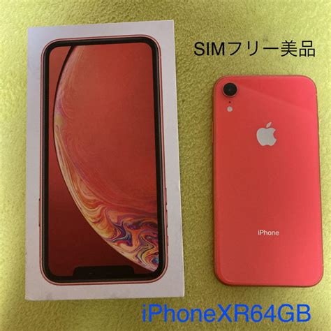 Iphone Xr Gb Sim