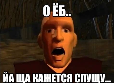 Создать мем "осел из шрека, мальчик, мемы с ослом из шрека" - Картинки ...