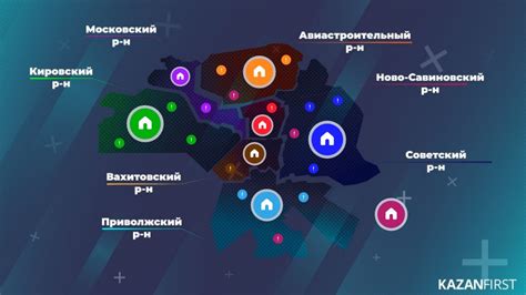 Интерактивная Карта